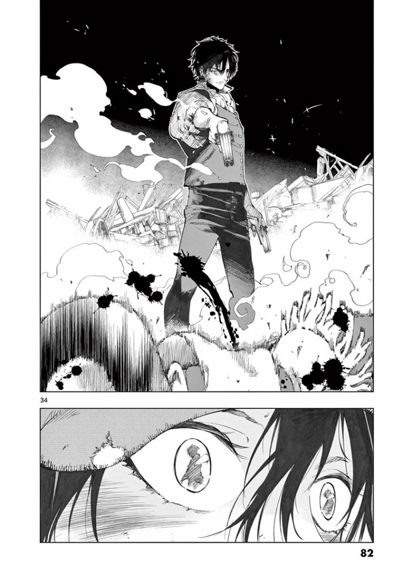 第27话 求生的挣扎继以垂死的挣扎32