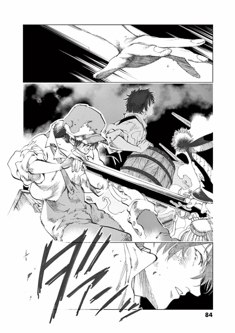 第27话 求生的挣扎继以垂死的挣扎34