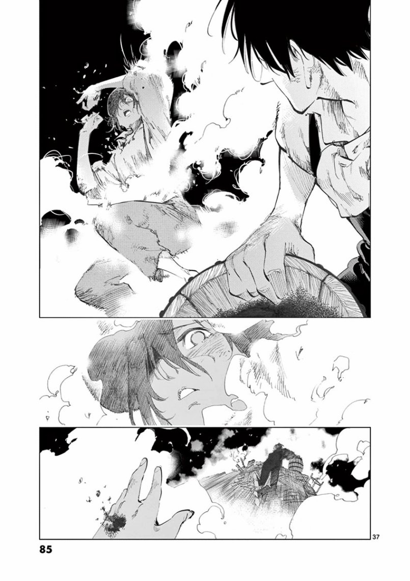 第27话 求生的挣扎继以垂死的挣扎35
