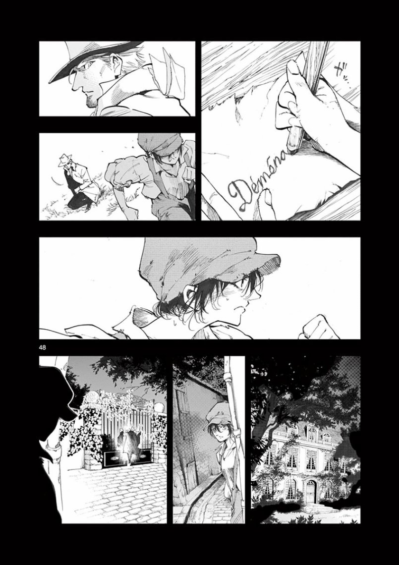 第27话 求生的挣扎继以垂死的挣扎50