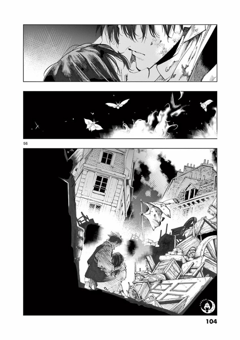 第27话 求生的挣扎继以垂死的挣扎57