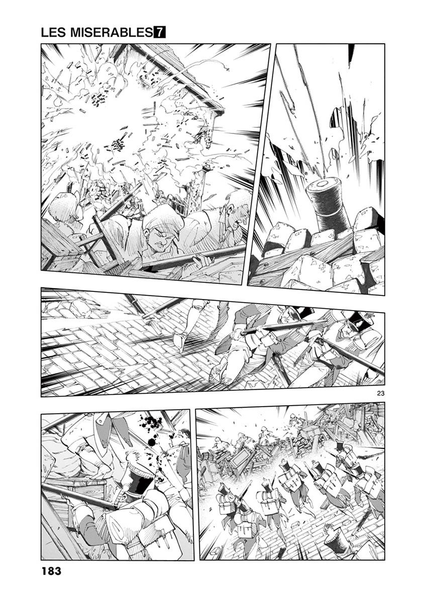 第29话 断食者与酩酊者的两个人的朋友22