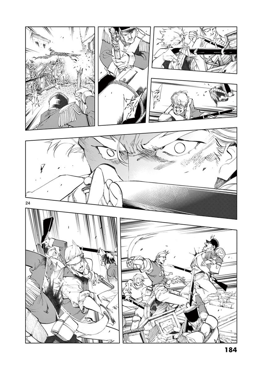 第29话 断食者与酩酊者的两个人的朋友23