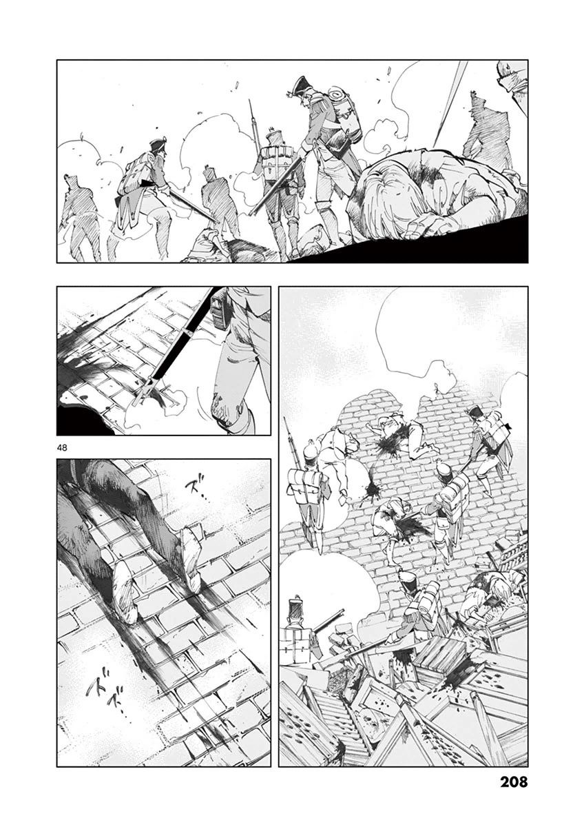 第29话 断食者与酩酊者的两个人的朋友46