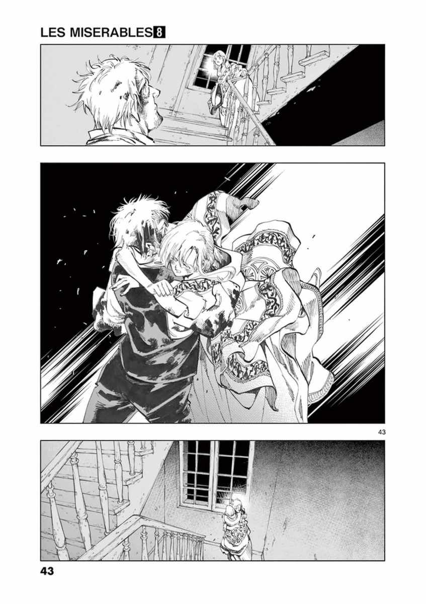 第30话 撕下的一角衣襟42