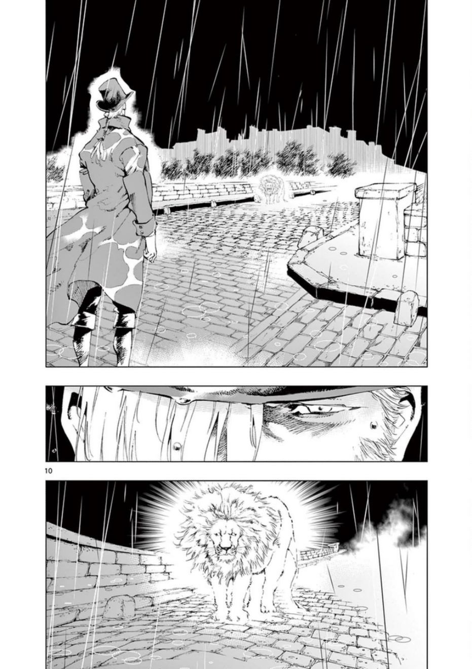 第31话 沙威的变调9
