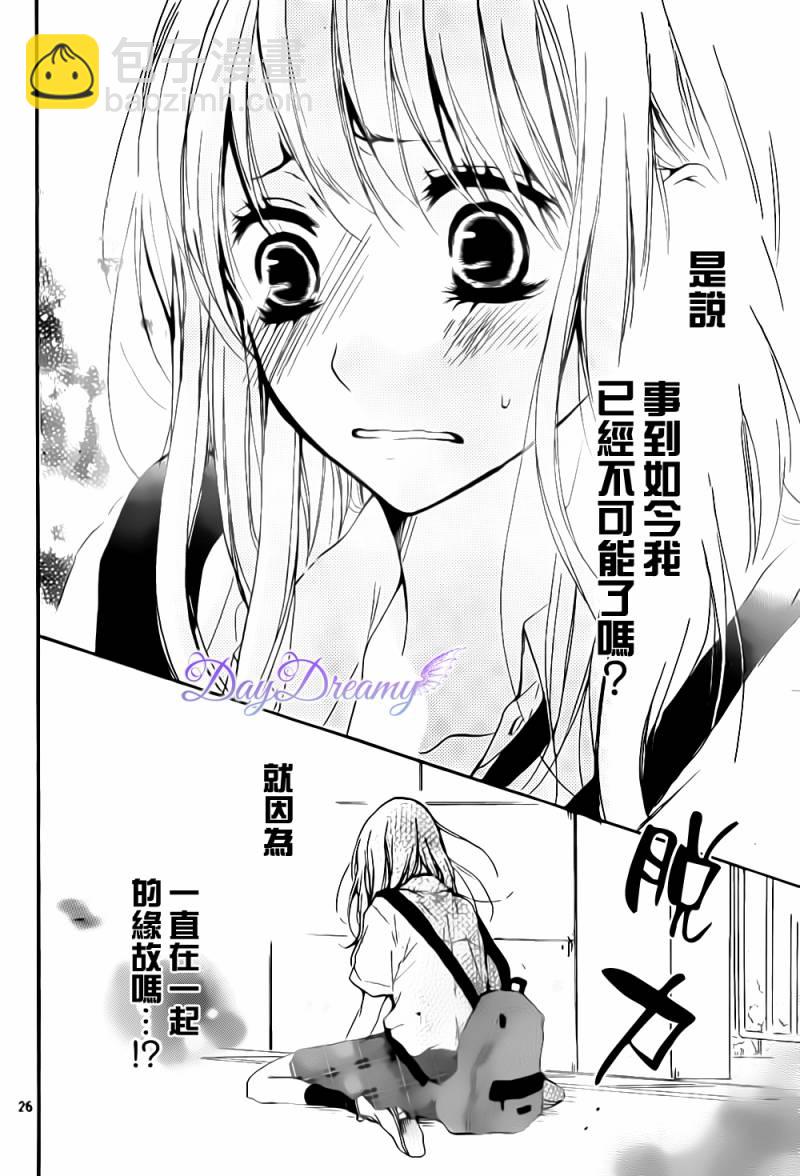 第02话25