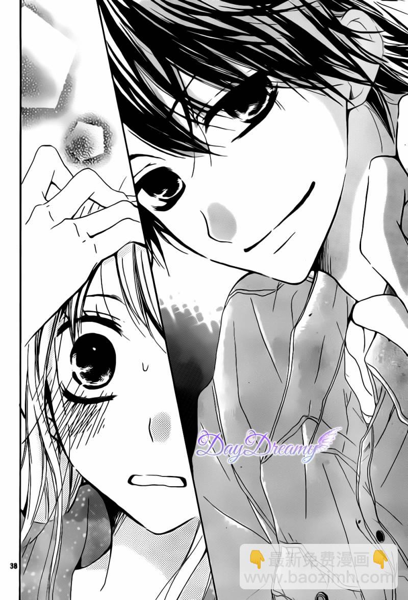 第02话37