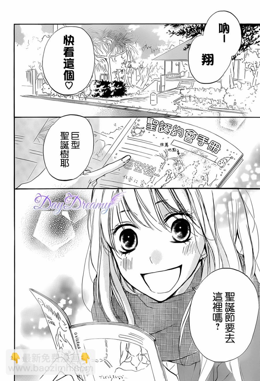 第06话1