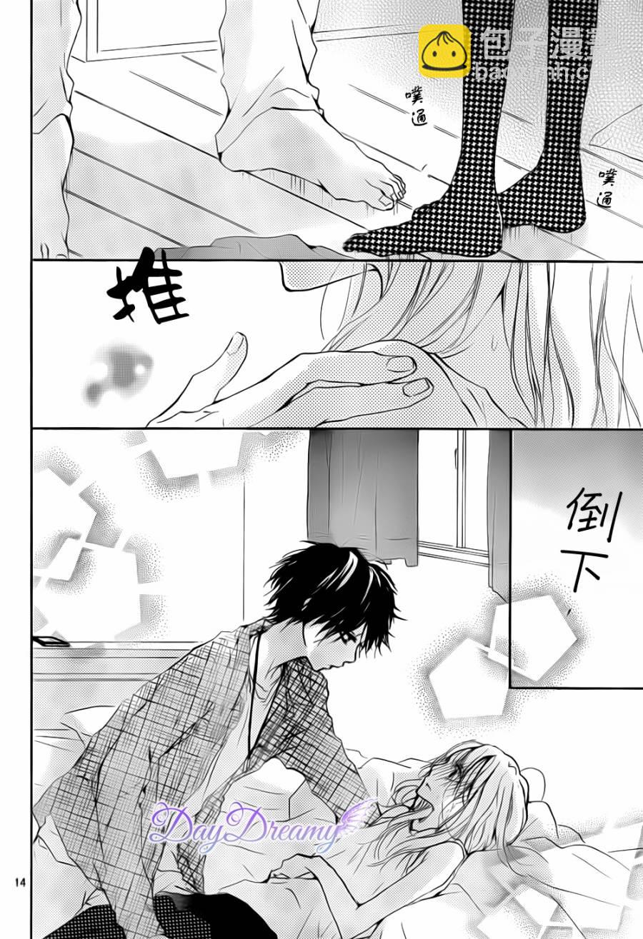 第06话13
