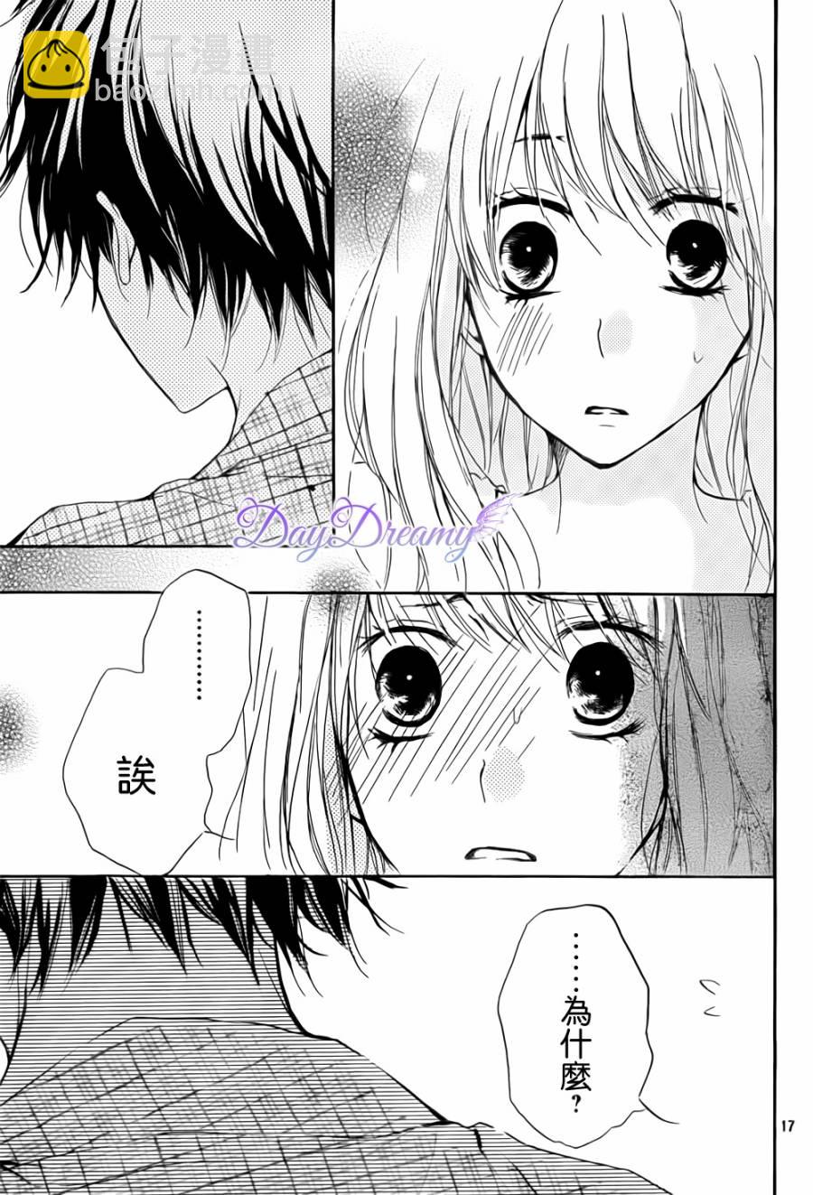 第06话16