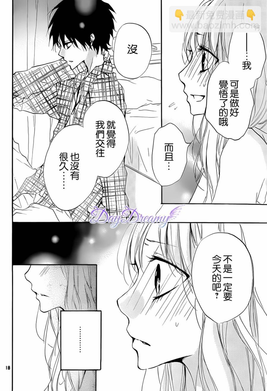 第06话17