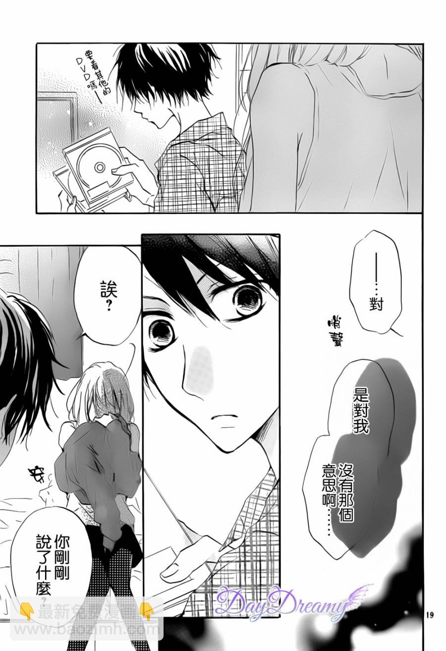 第06话18