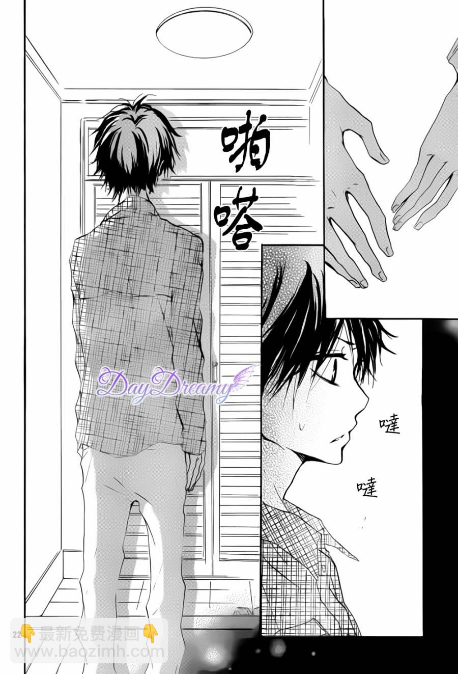 第06话22