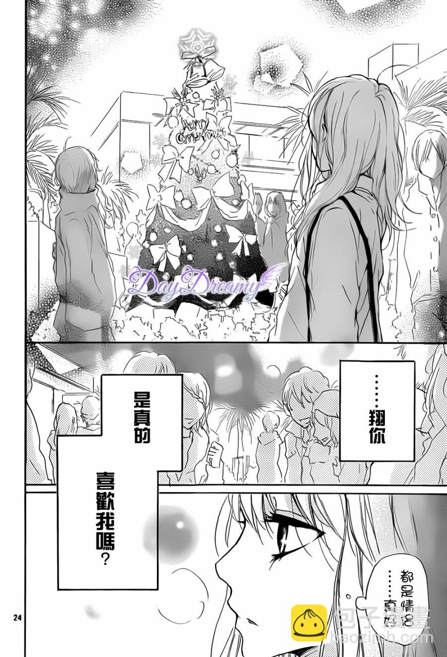 第06话24