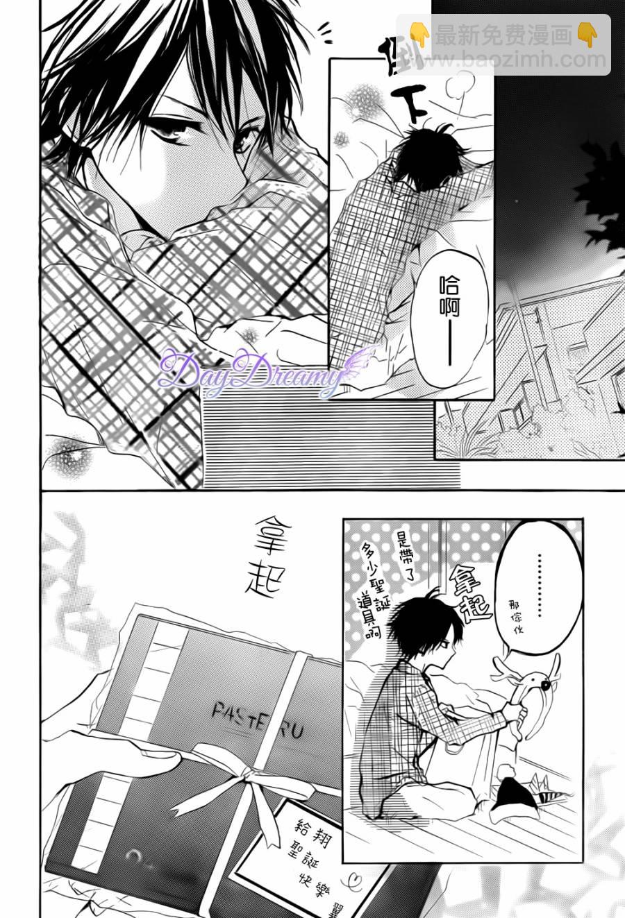 第06话26