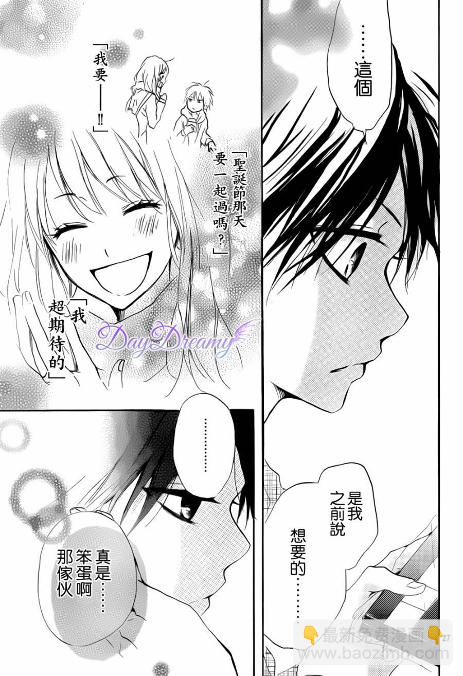 第06话27