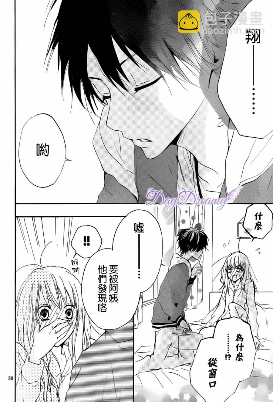 第06话30