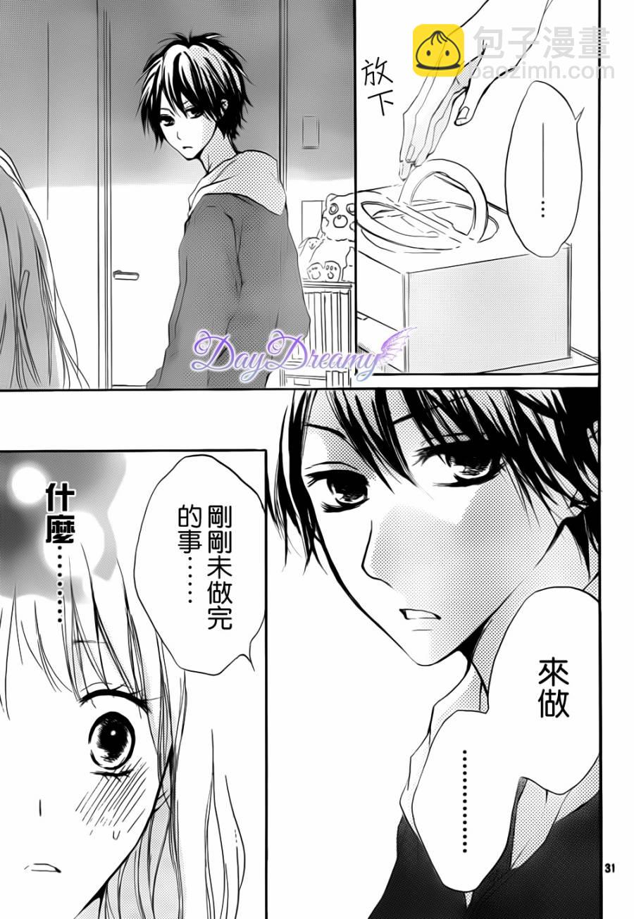 第06话31