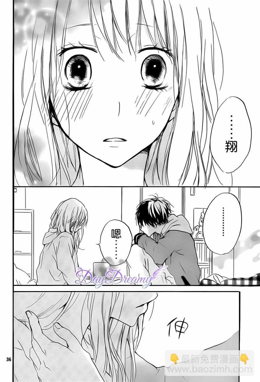 第06话36