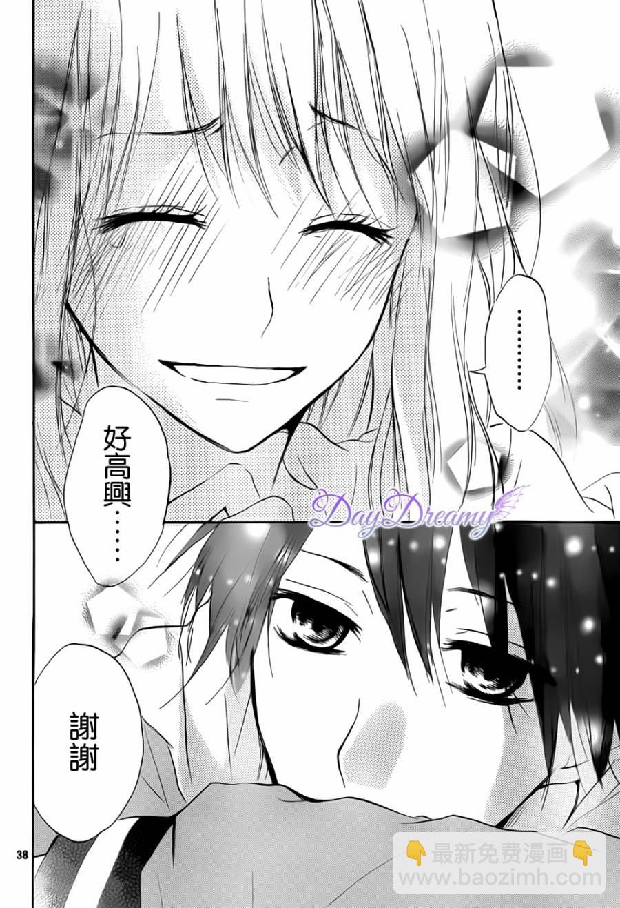 第06话38