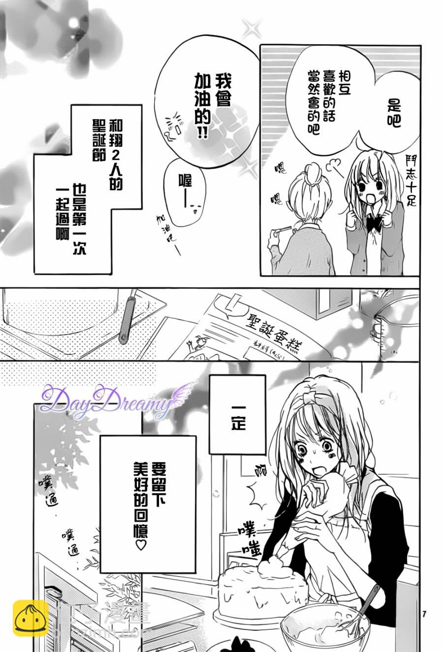 第06话6