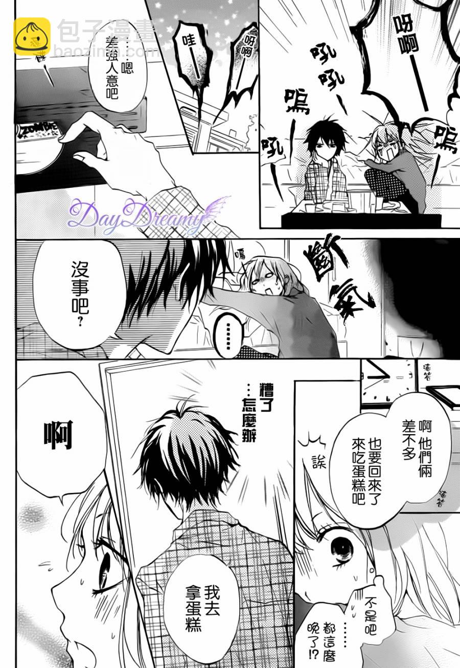 第06话9