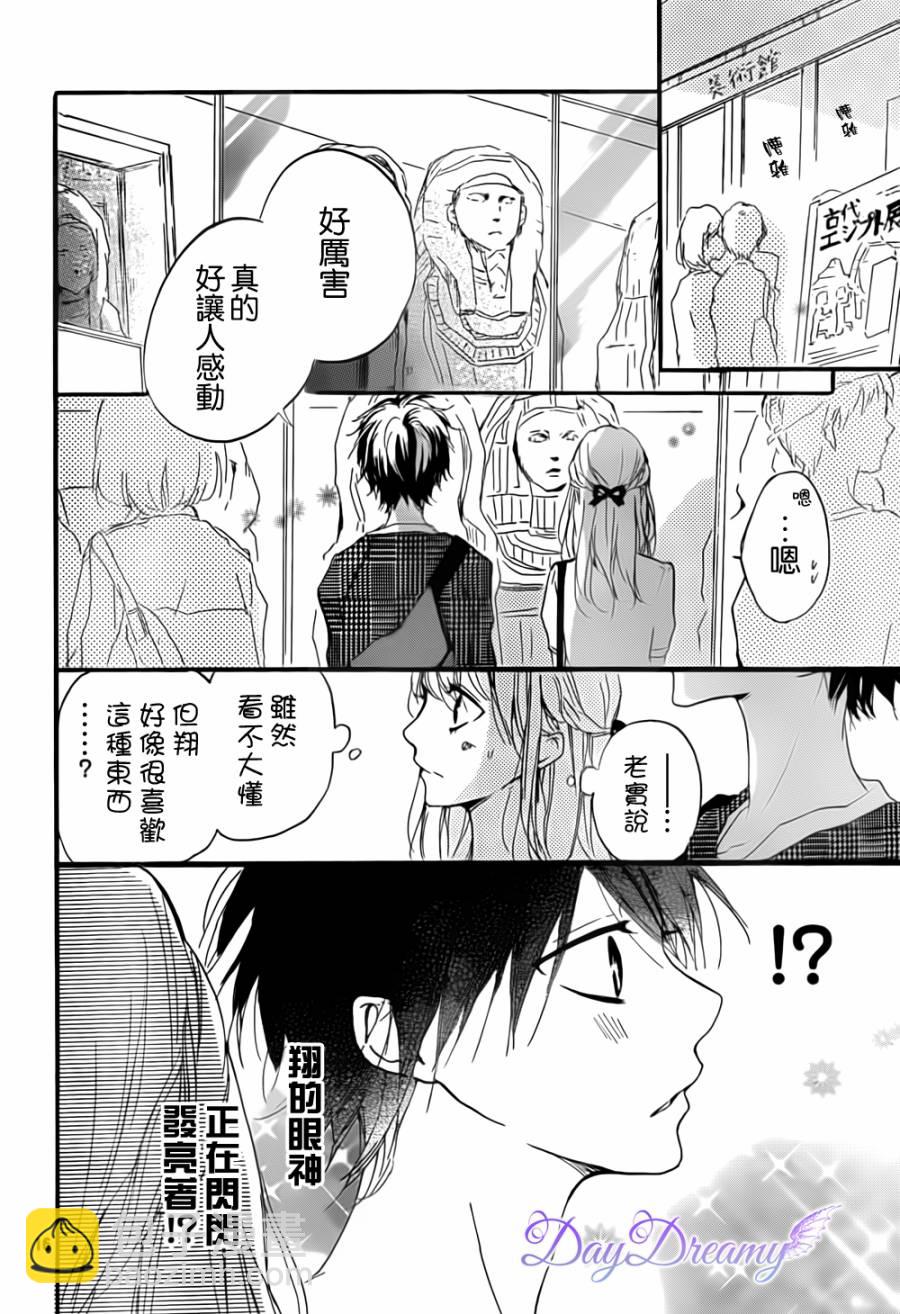 第09话15
