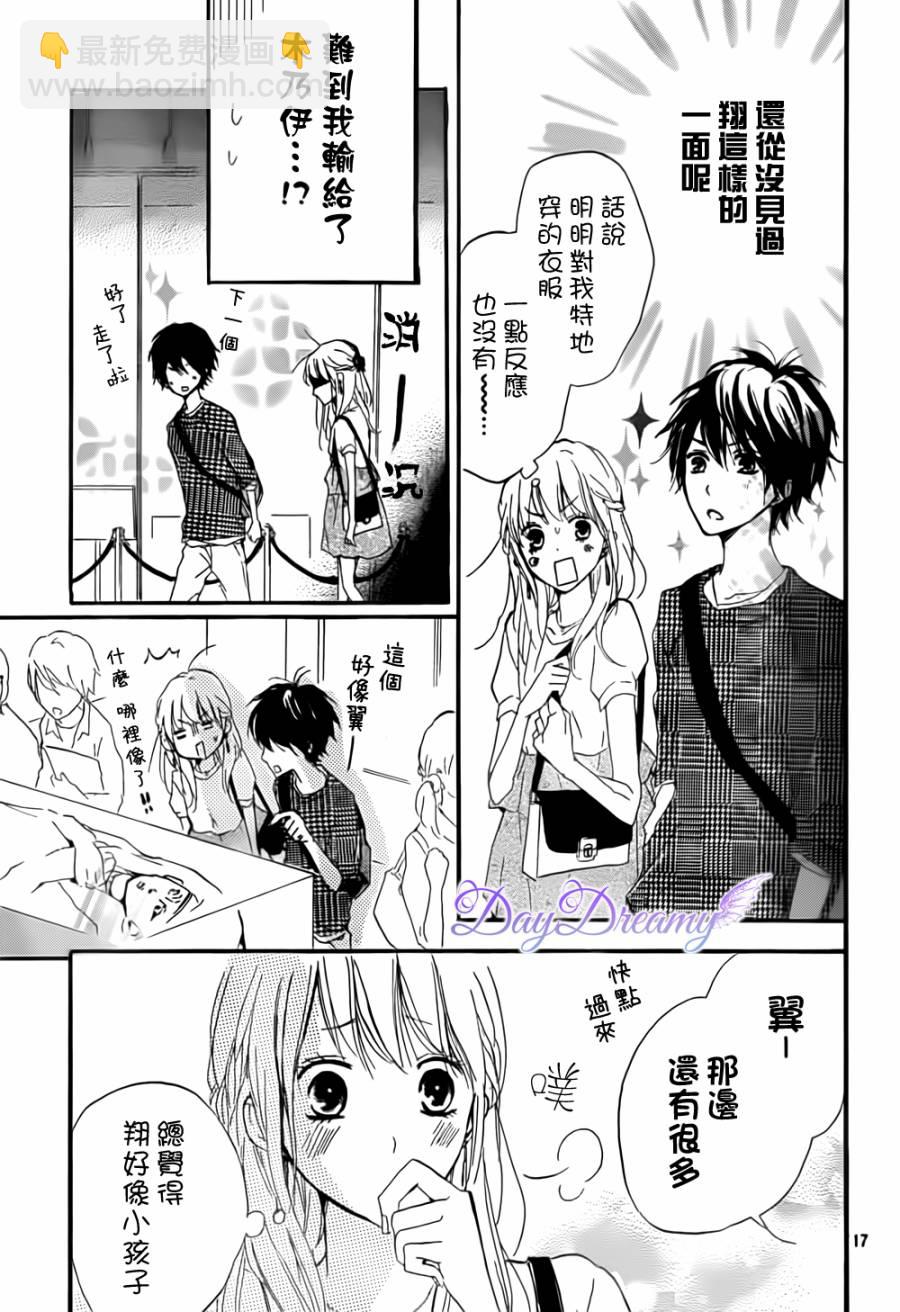第09话16