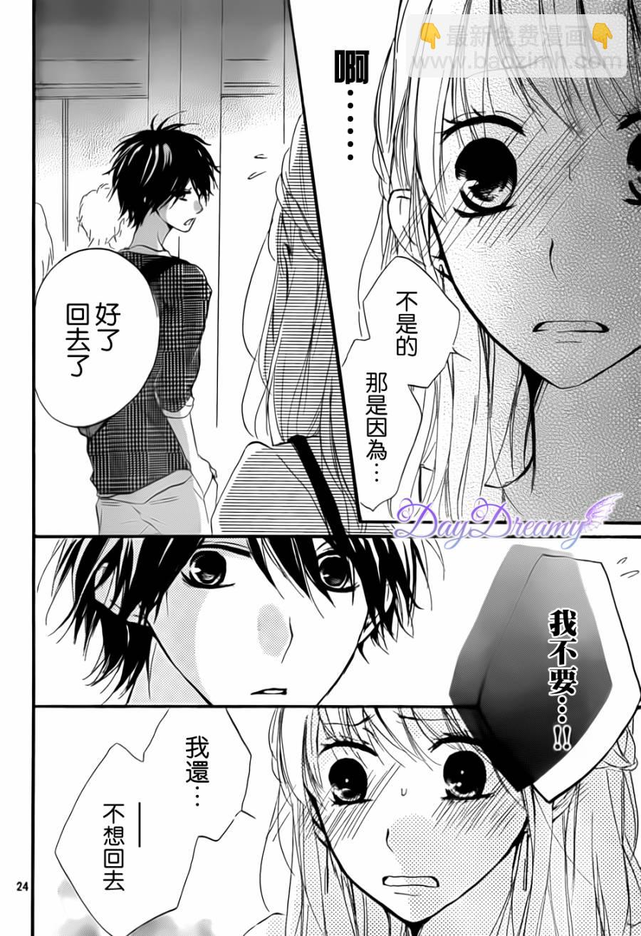 第09话23