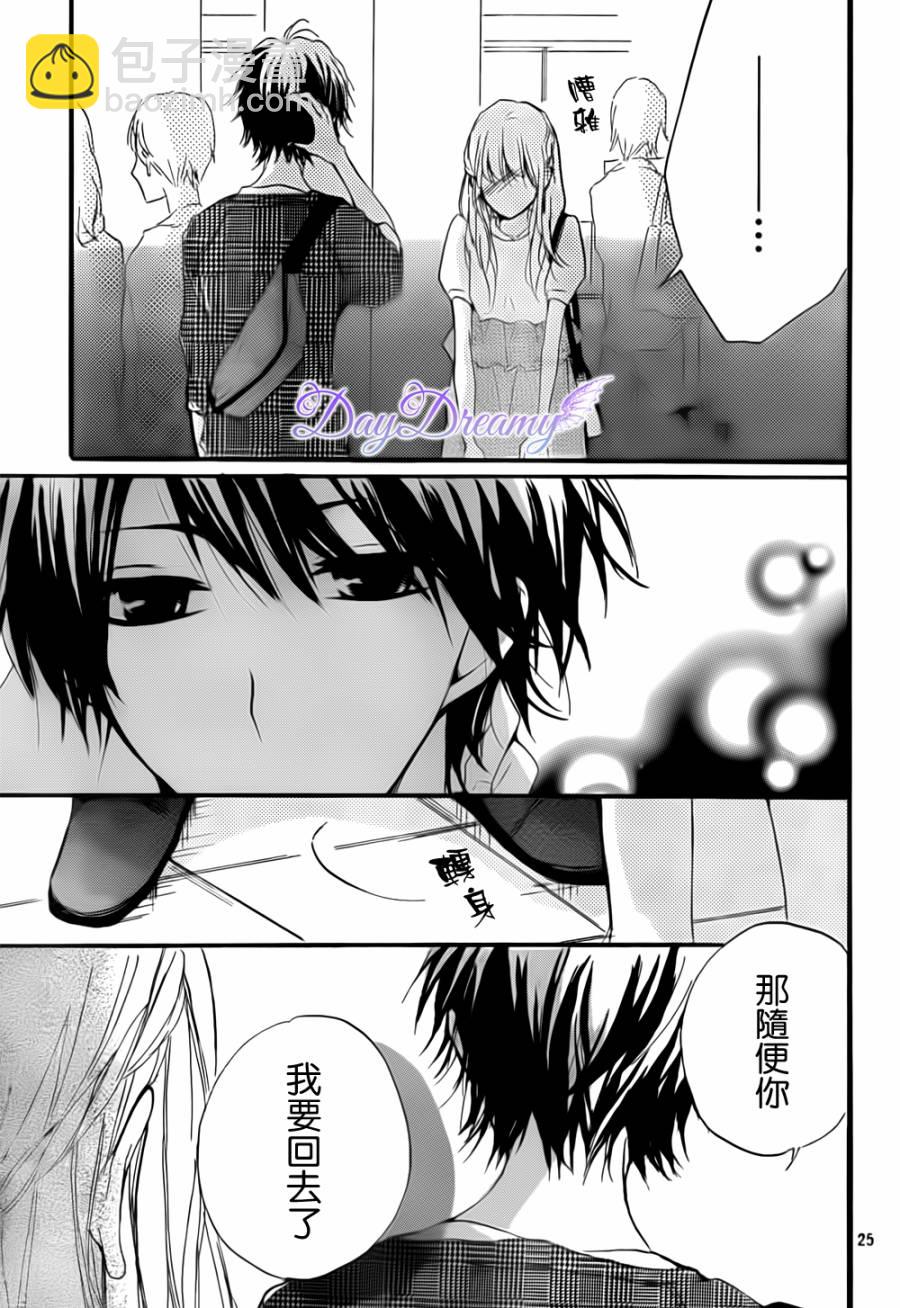 第09话24