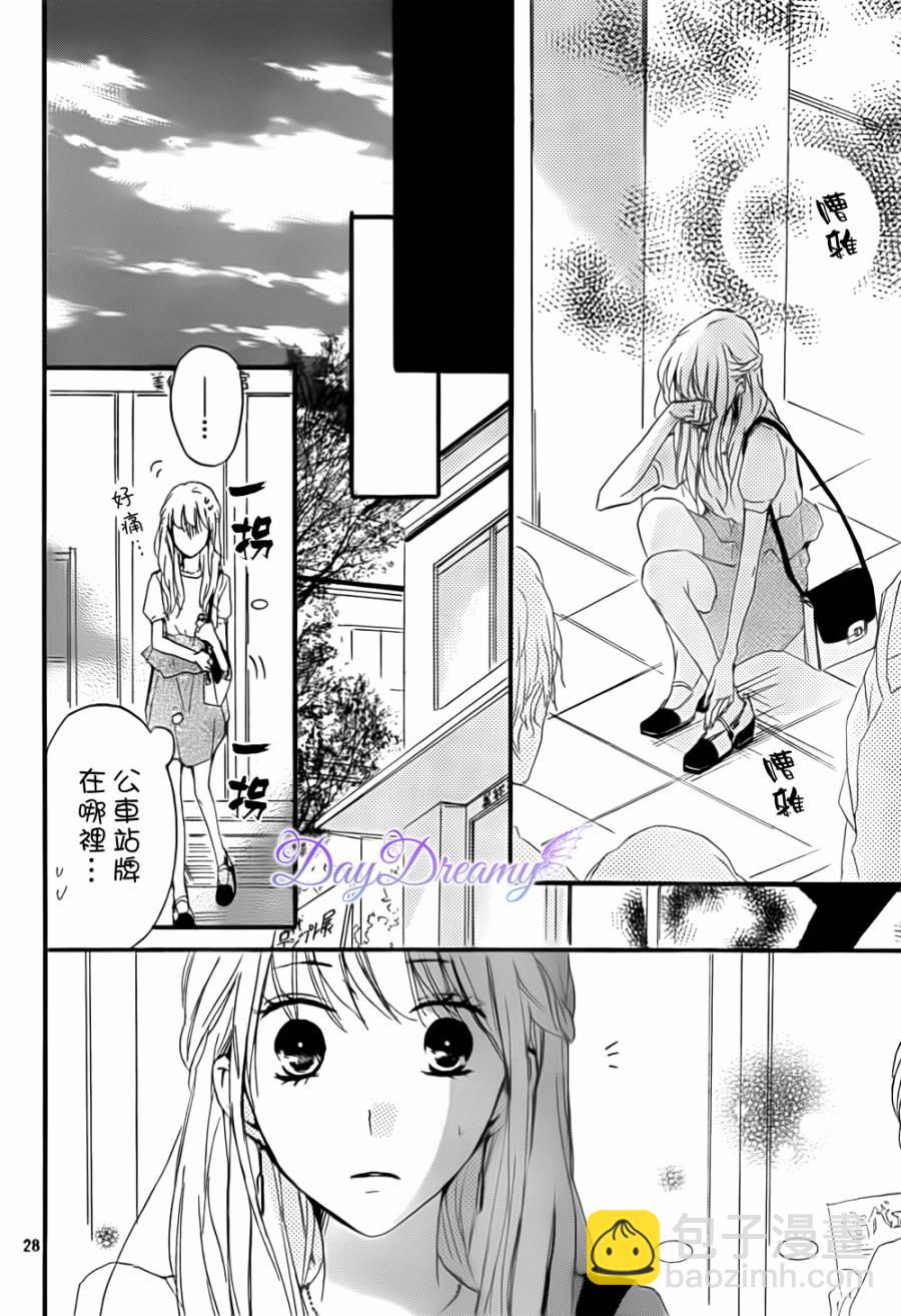 第09话27