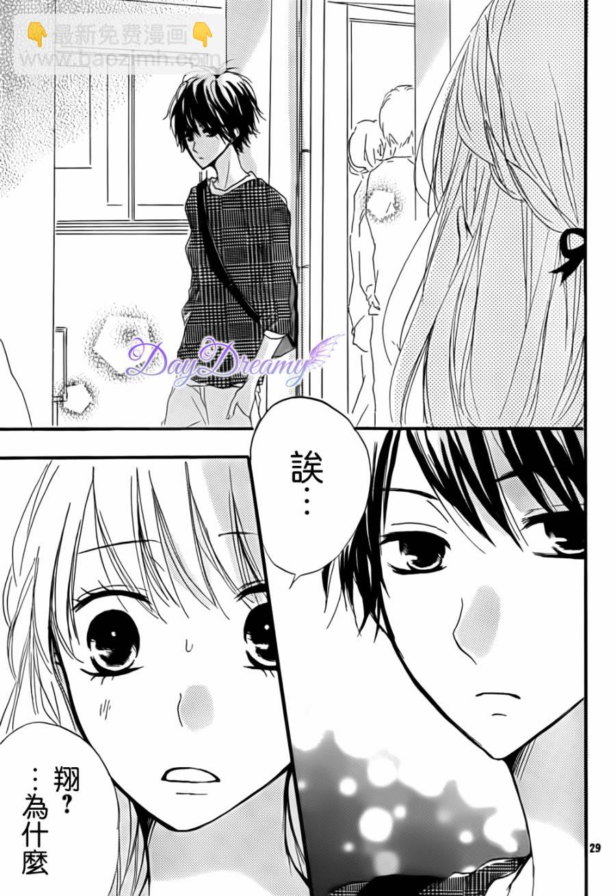 第09话28