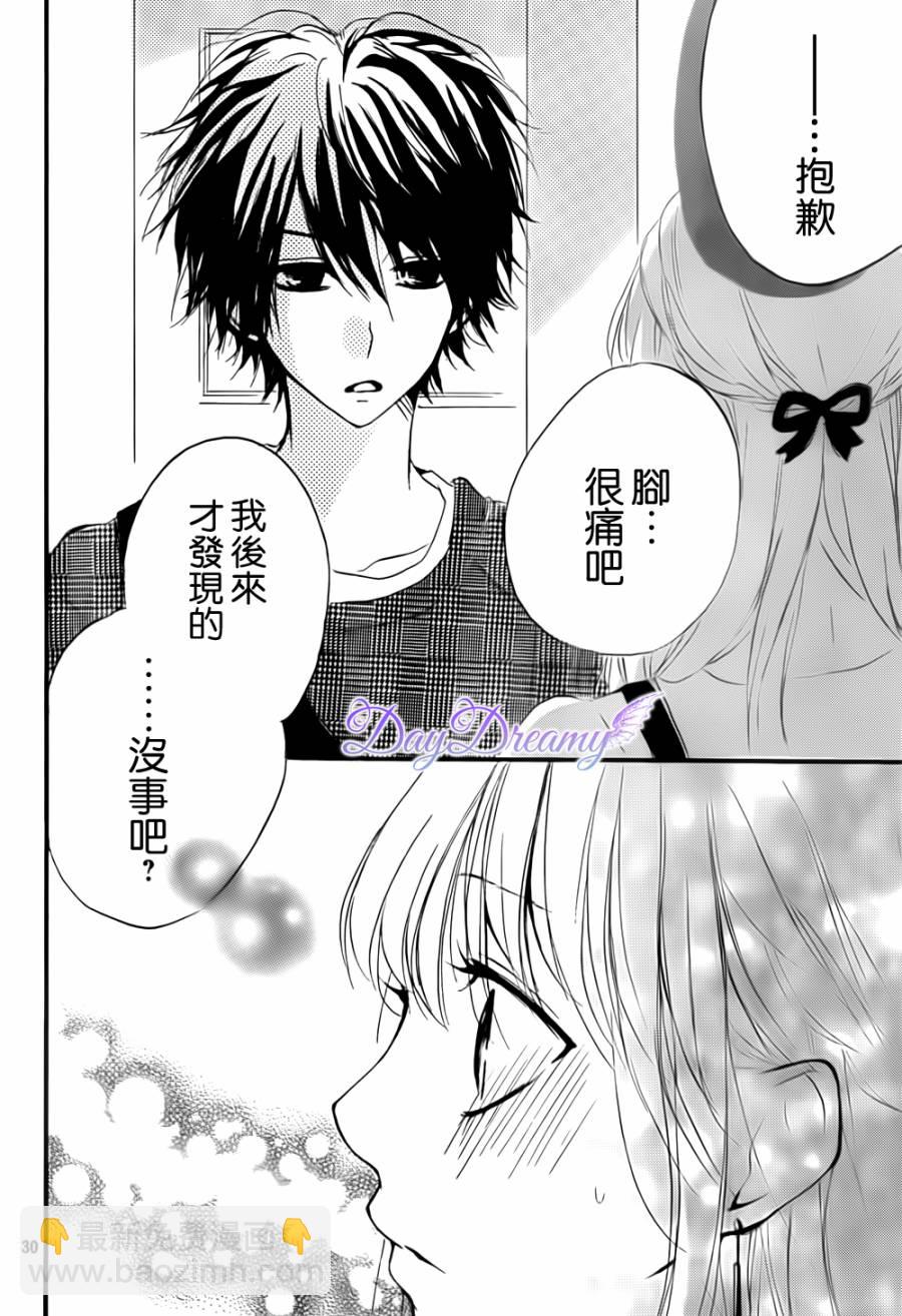第09话29