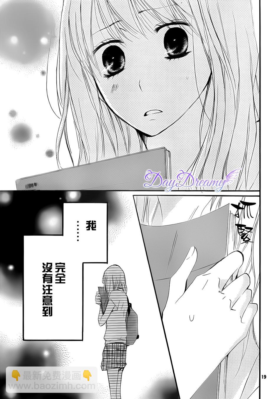 第15话18