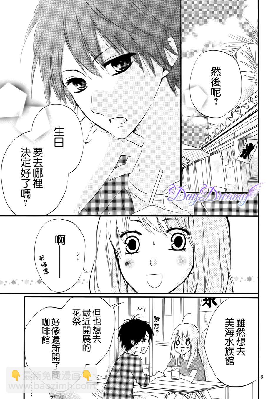 第15话2