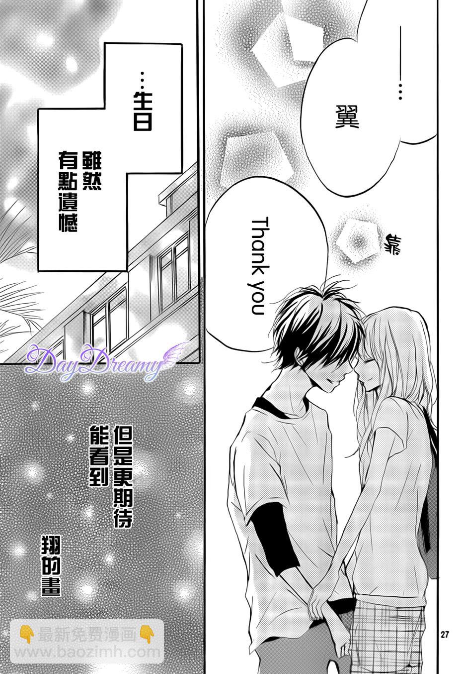 第15话26