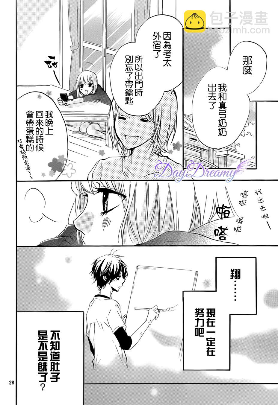 第15话27