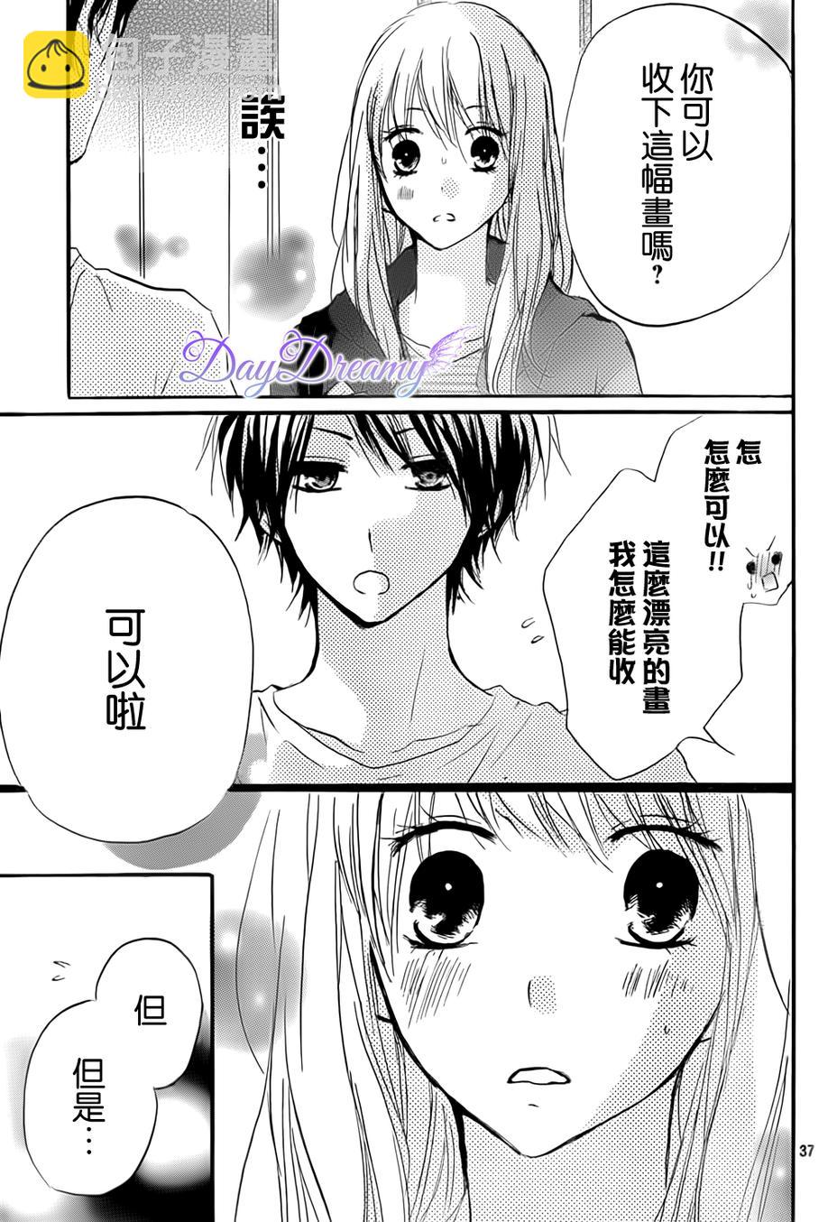 第15话36