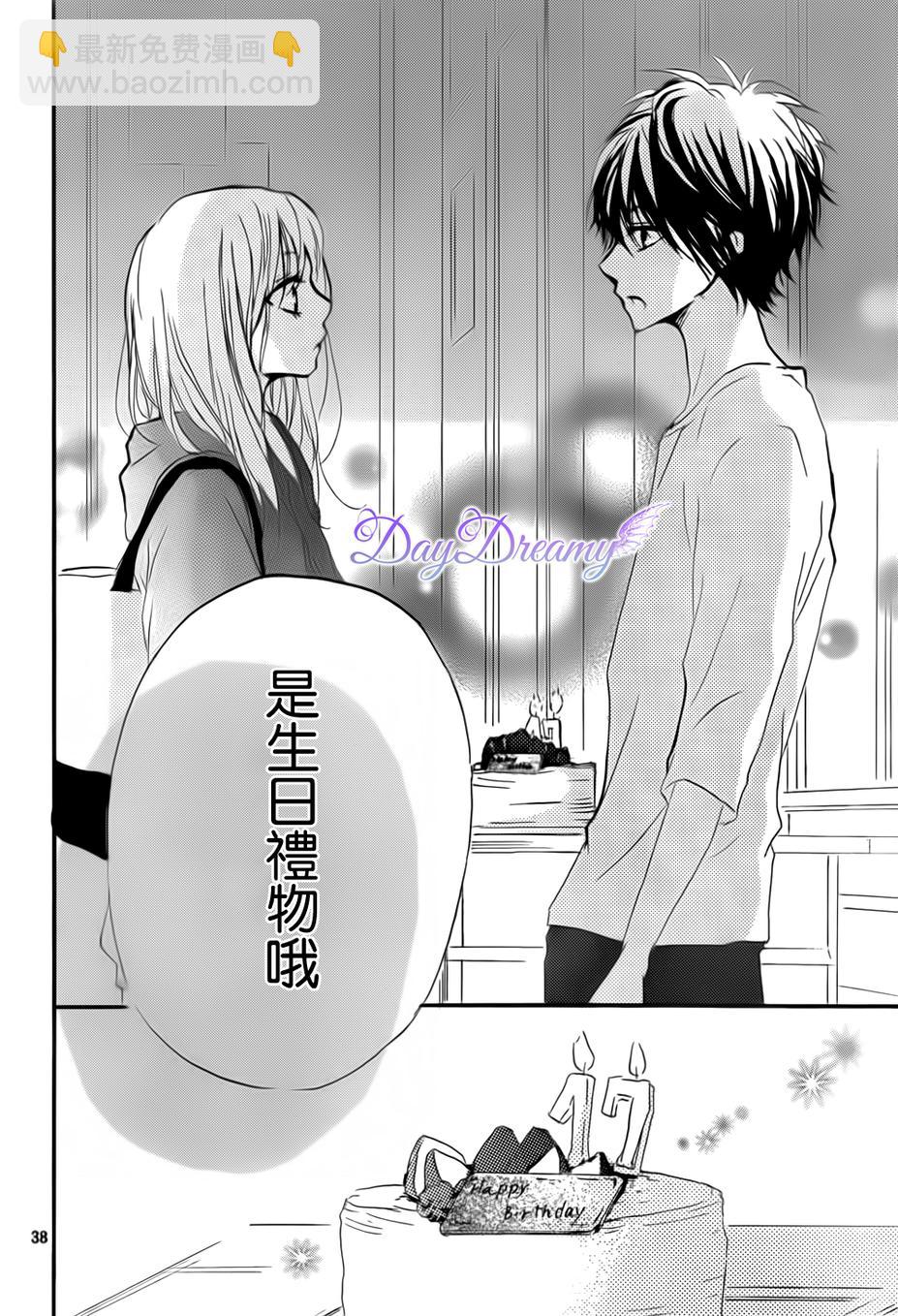 第15话37