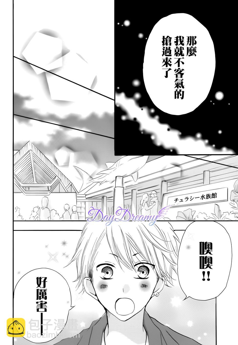 第17话19
