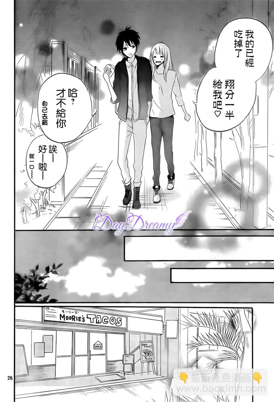 第19话25