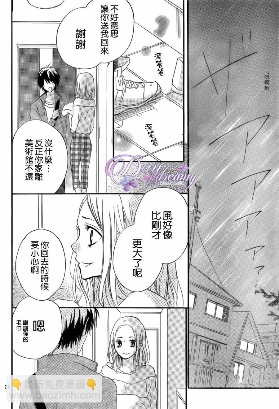 第24话27