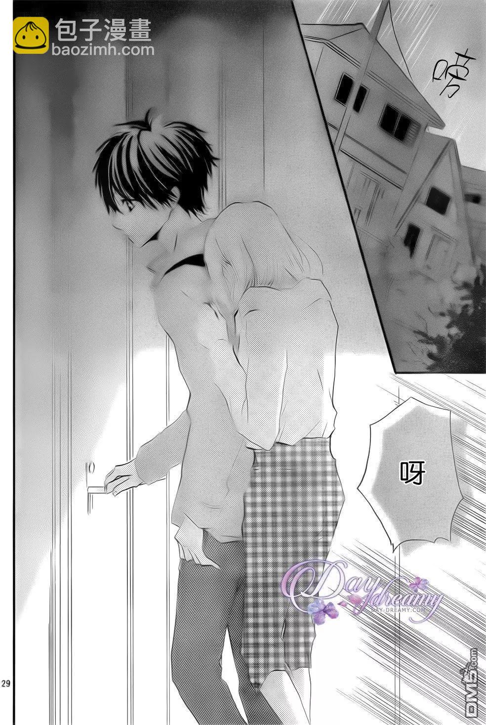 第24回 约会与打工、还有台风…！29
