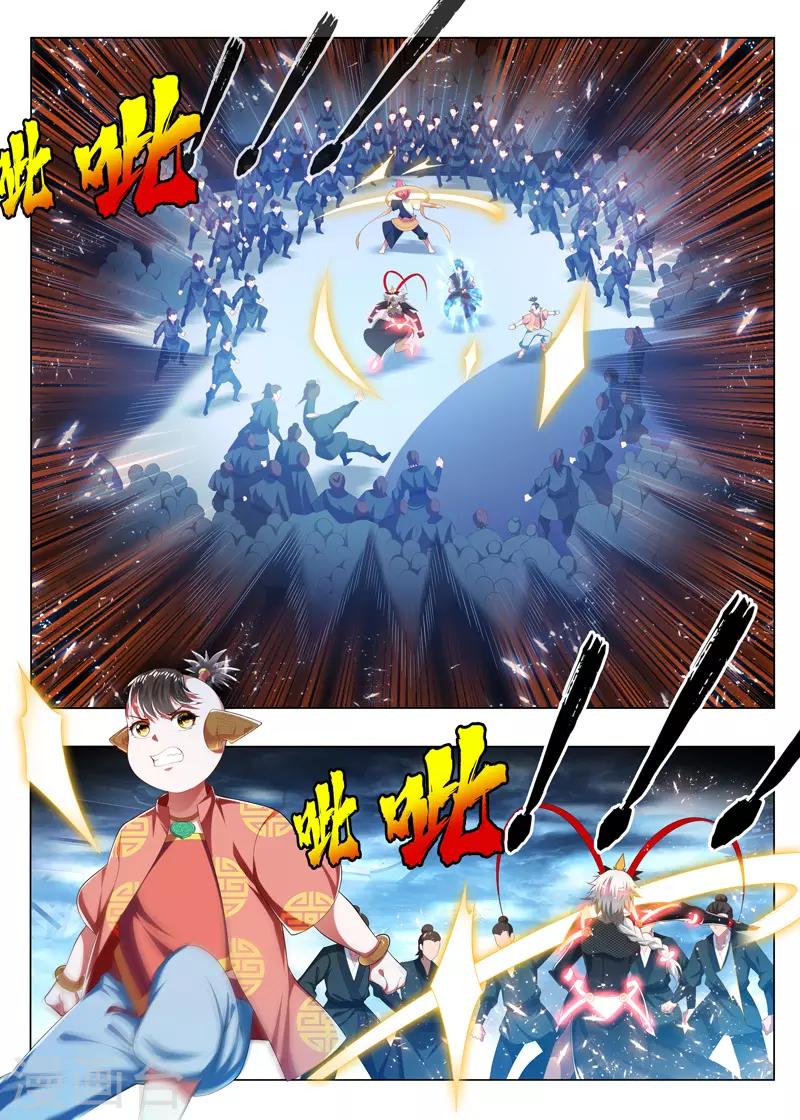 第240话 毁灭之源0