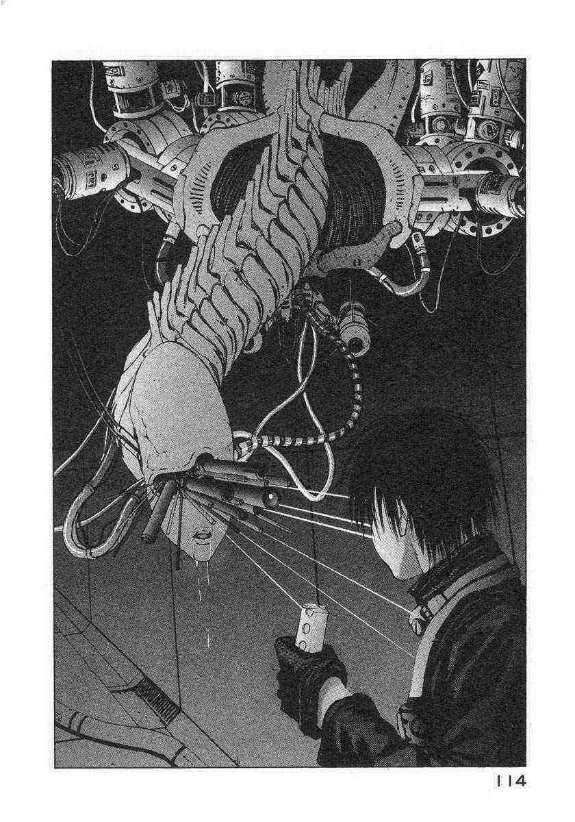 第1卷119