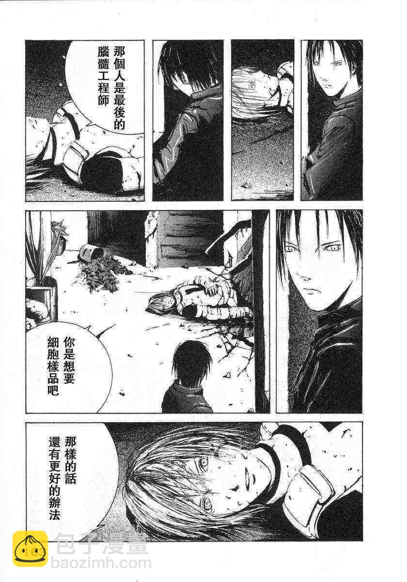 第1卷172