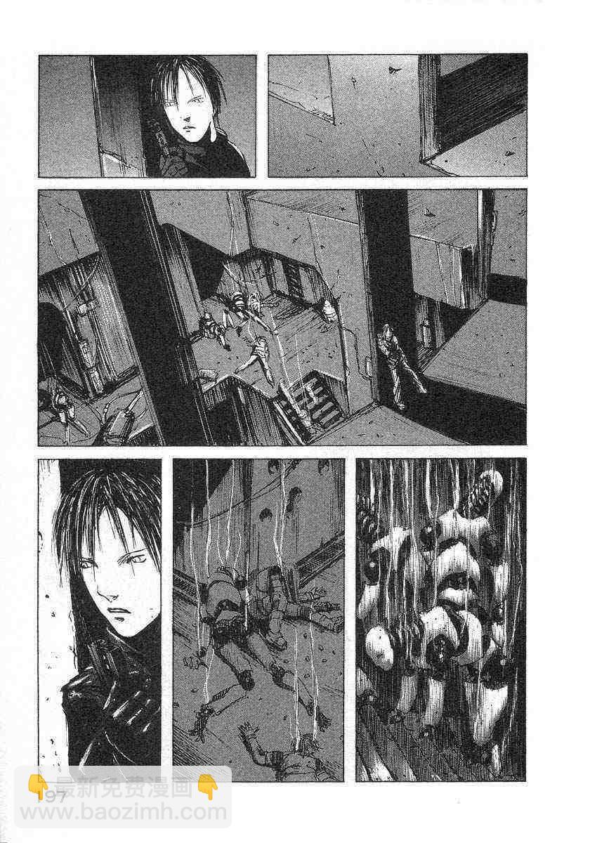 第1卷205