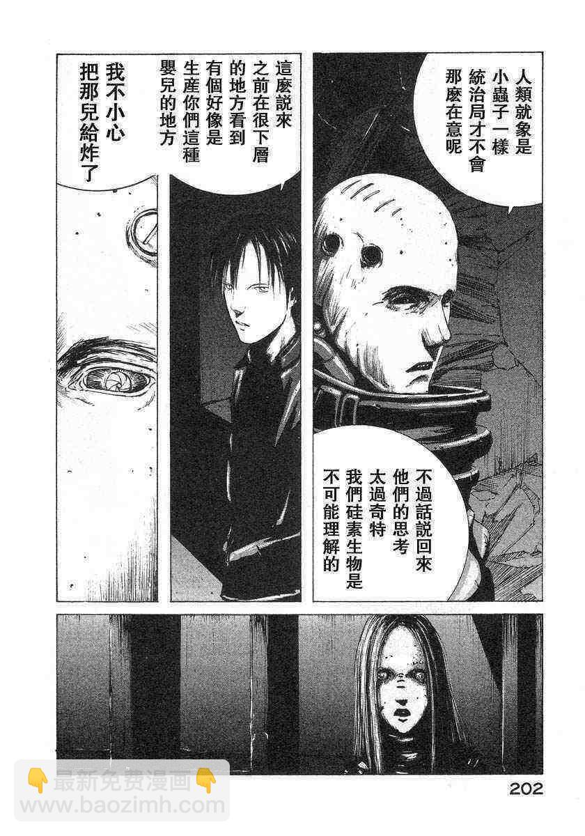 第1卷210