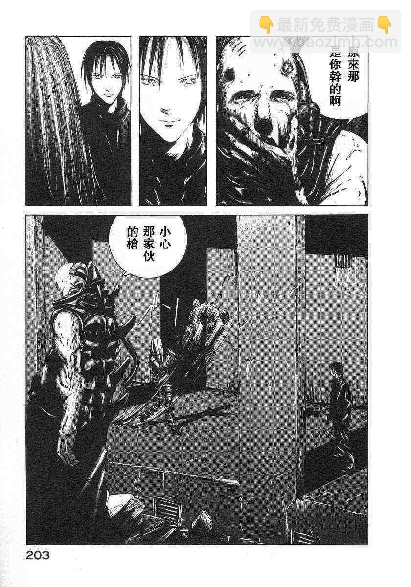 第1卷215